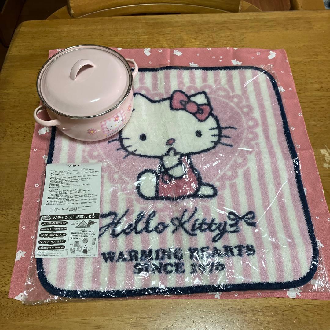サンリオ　ハローキティ　マット・両手鍋