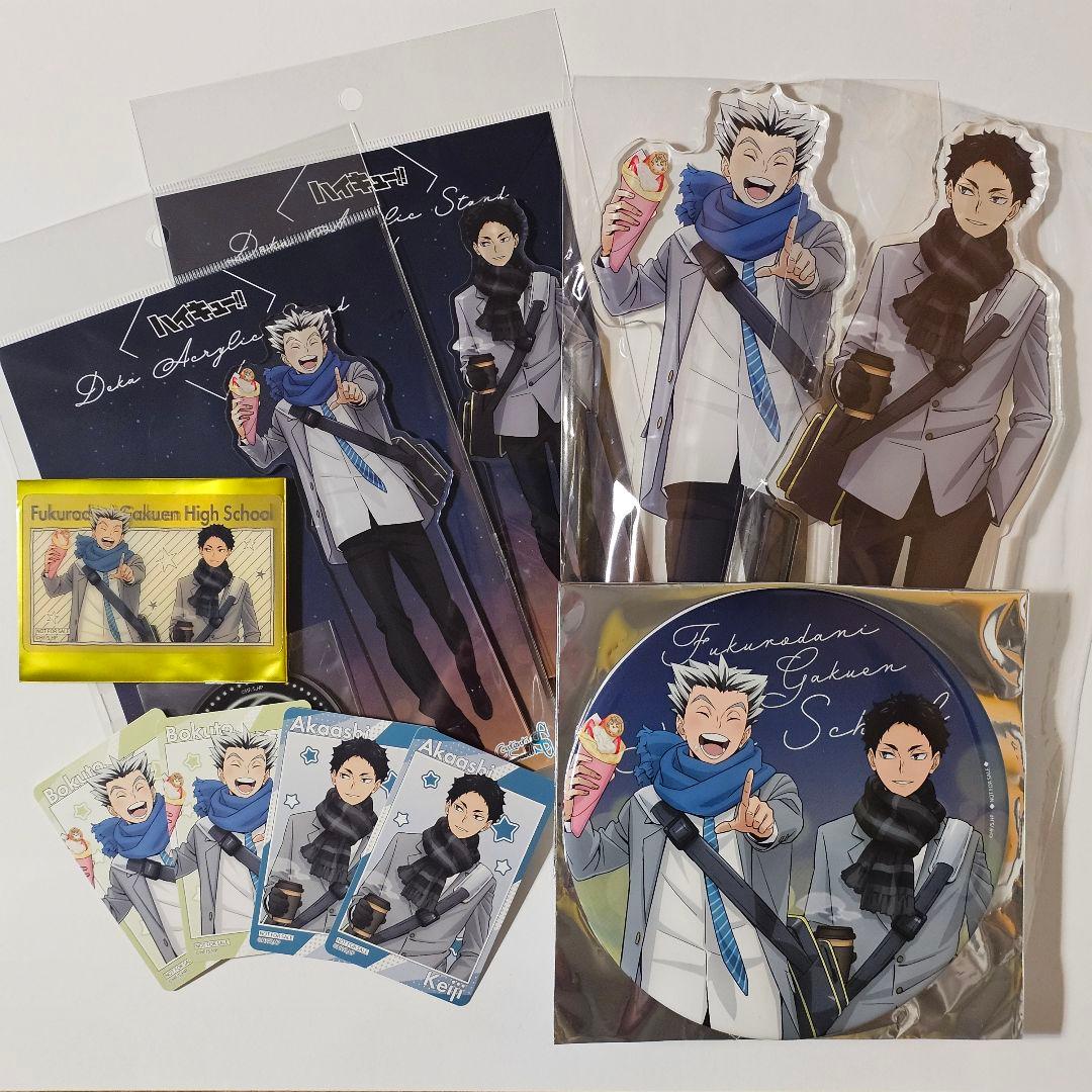 ハイキュー!!　コスモワールド　特大アクリルフィギュア　木兎光太郎　赤葦京治