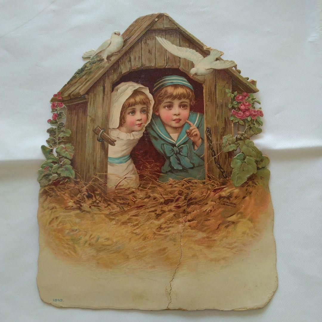 珍品　愛らしい子どもの大きめクロモス　補修跡あり　フランス　蚤の市　アンティーク