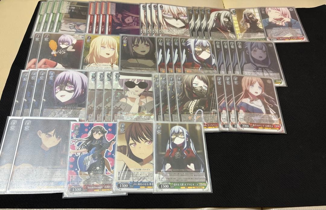 BanG Dream! アベムジカ デッキ＆パーツ