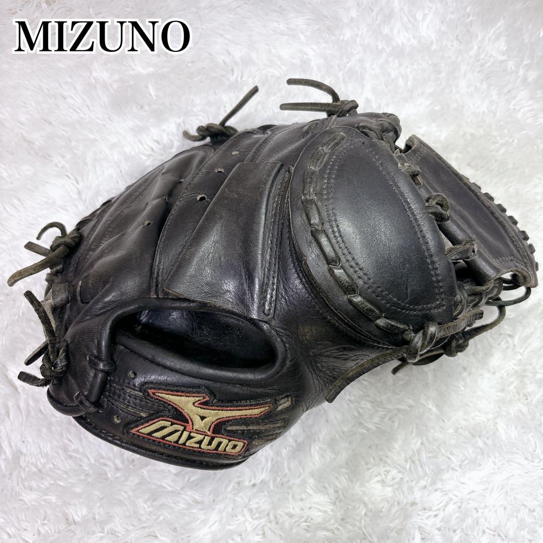 MIZUNO ミズノ ビクトリーステージ 少年 軟式 キャッチャーミット 黒