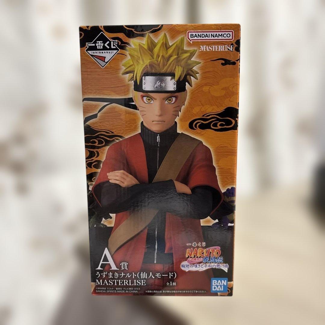 うずまきナルト 仙人モード A賞 一番くじ
