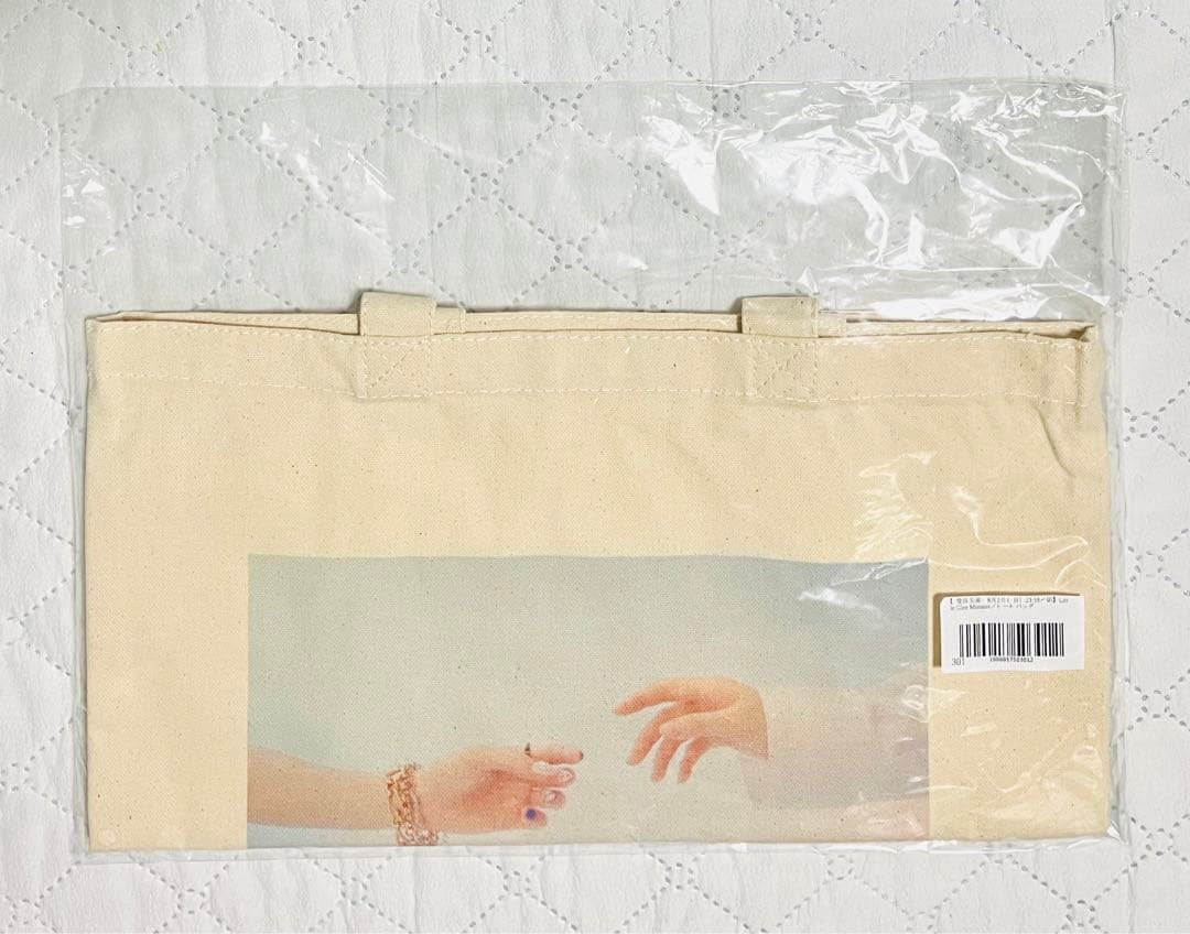 リトグリ NYLON コラボグッズ まとめ売り