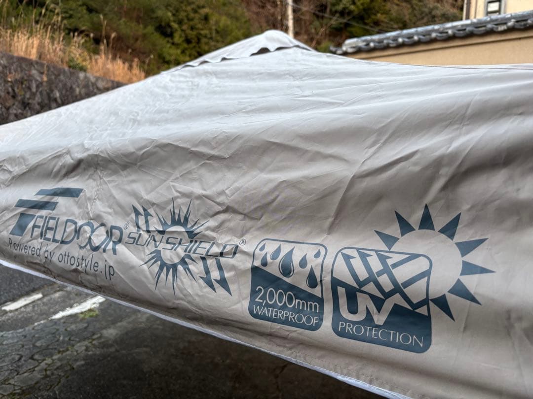 FIELDOOR アルミワンタッチタープテント