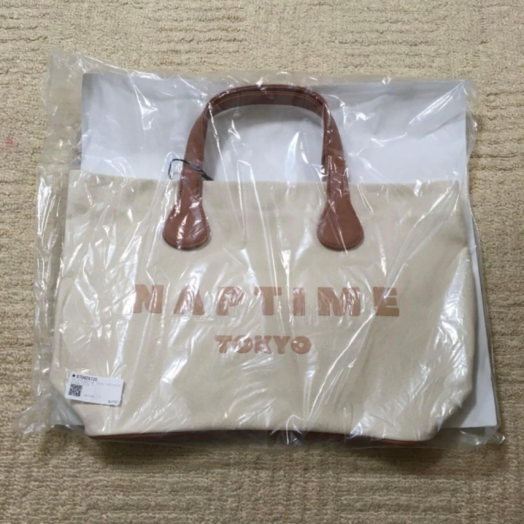 Nissy ナップタイム　トートバッグ　ベージュ