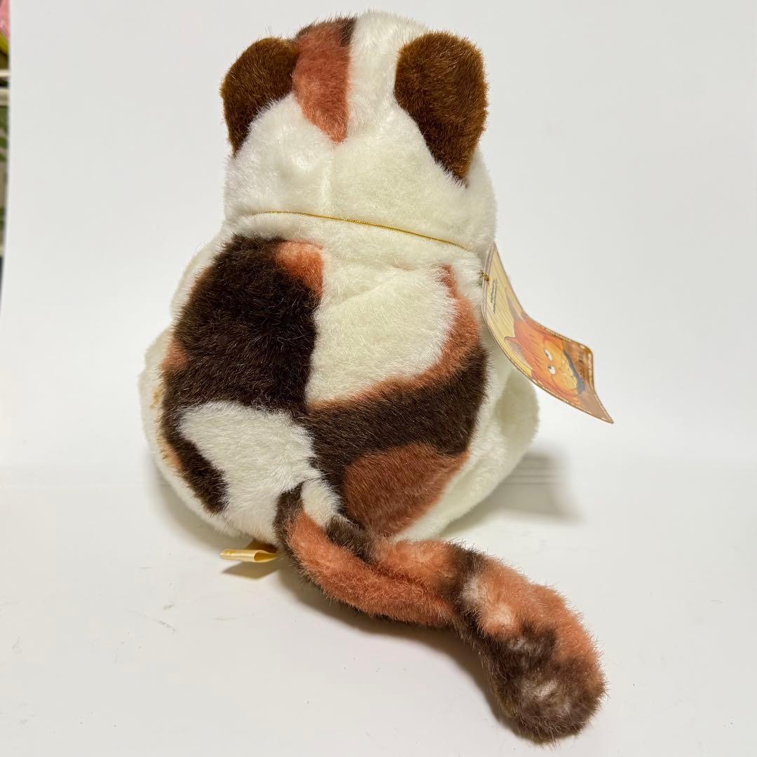 【タグ付き】ホワッツマイケルぬいぐるみ　レア