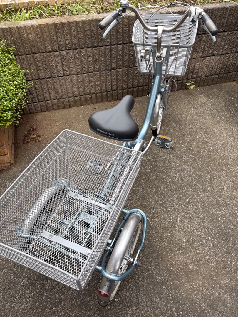 BRIDGESTONE 三輪自転車 ブリヂストンワゴン（3段）