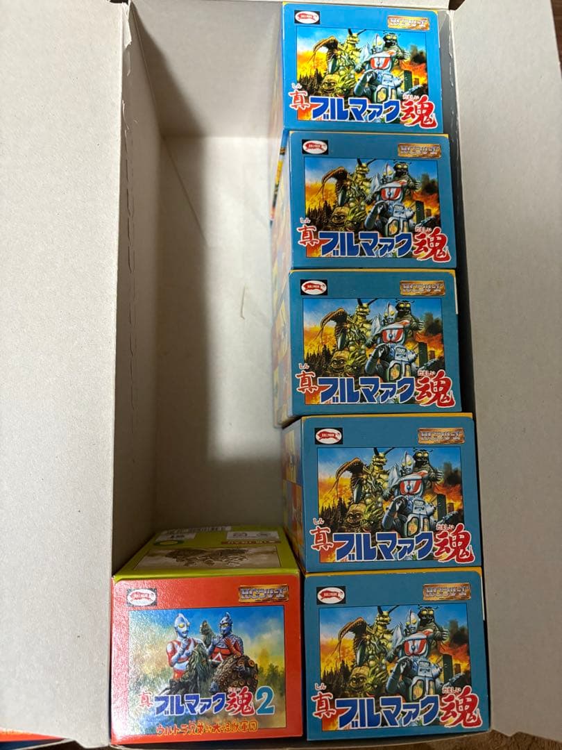 ブルマァク魂　ブルマァク魂2 2BOX +6点セット