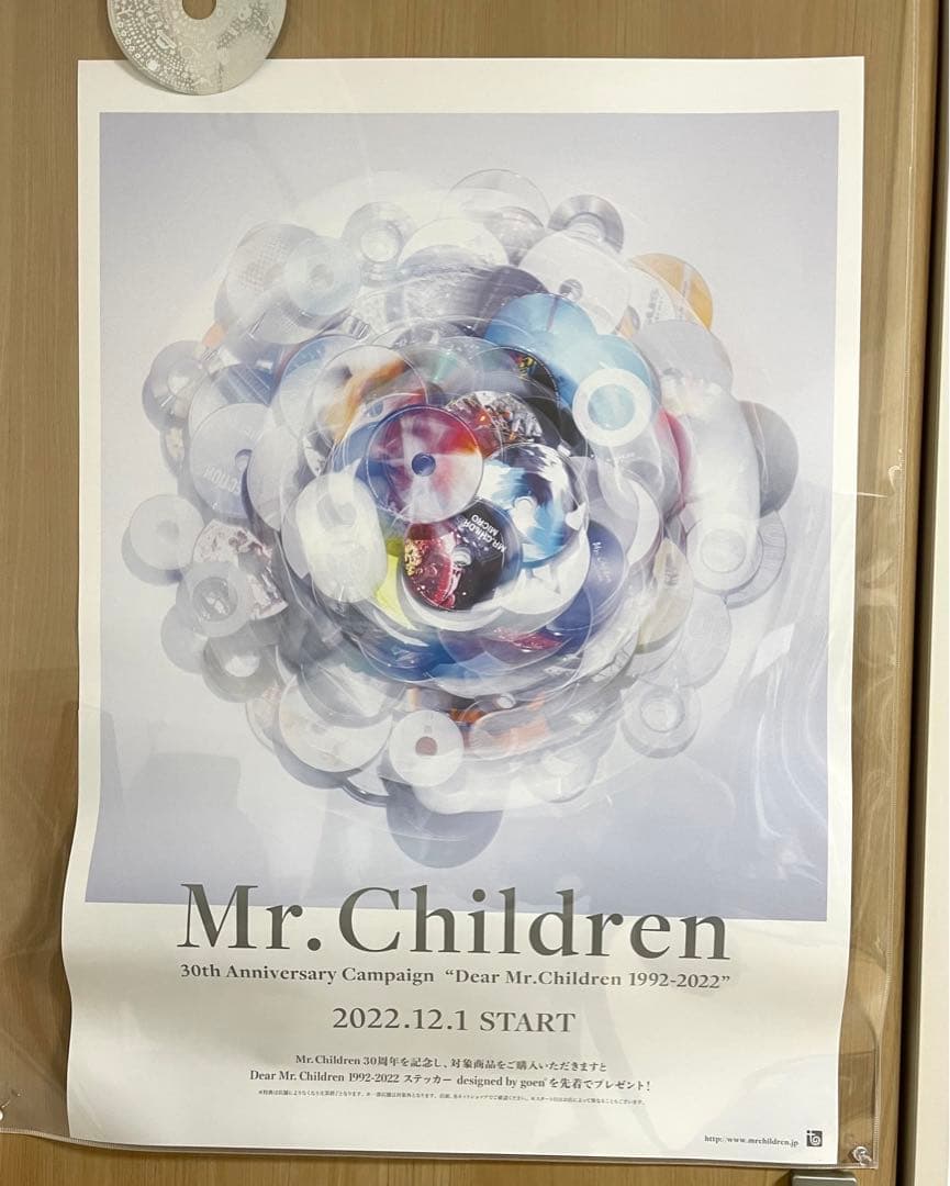 ⭐︎希少⭐︎Dear Mr.Children 1992-2022 30th ポスター