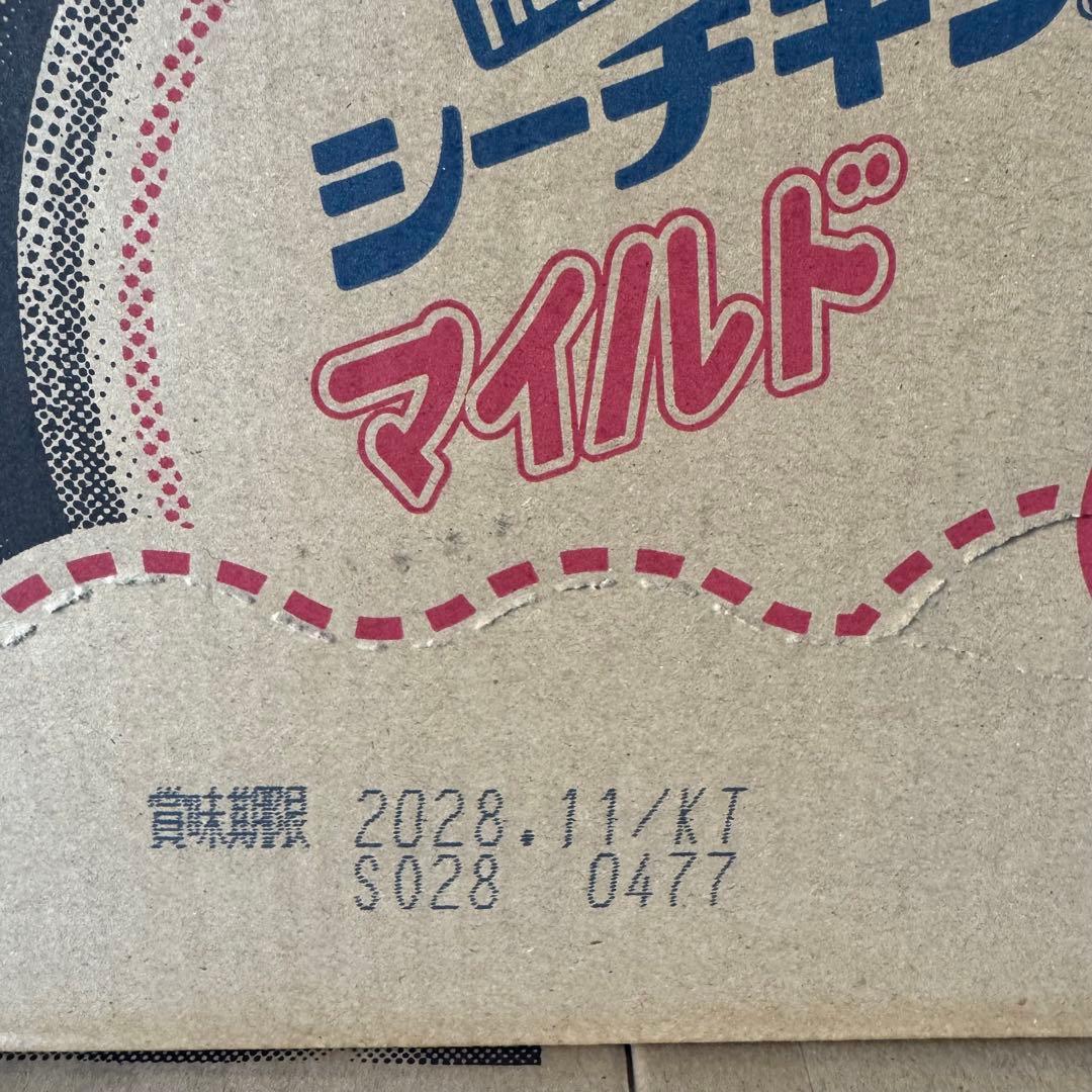 はごろもフーズ シーチキンマイルド144缶