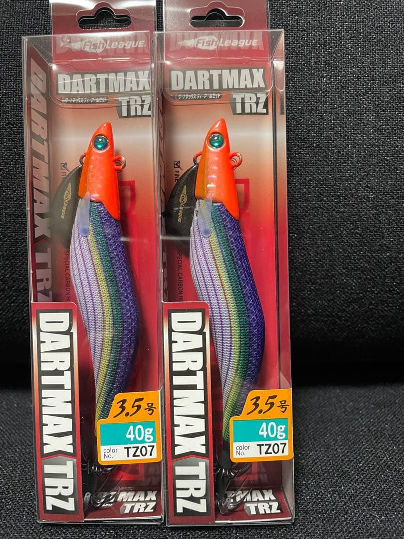 ダートマックスTRZ40g オレンジヘッド/パープルボーダーパープル