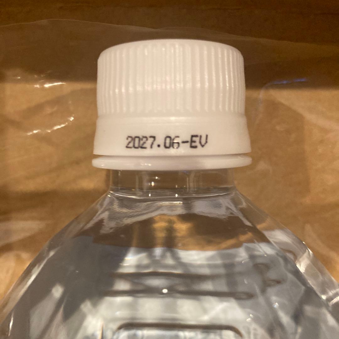 Life Essence エコウォーター 1000ml お買い得品