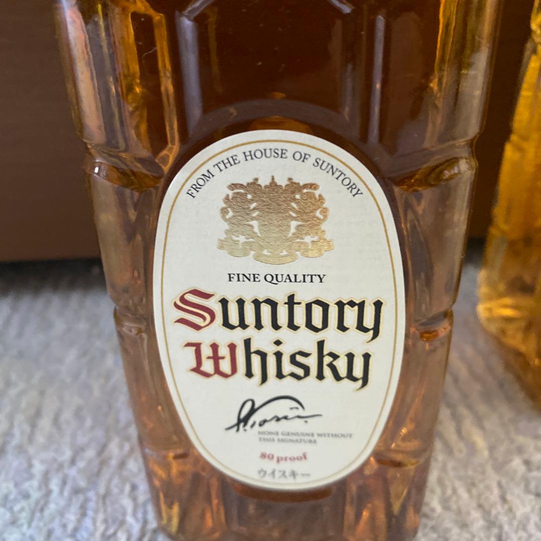 サントリー　白角　2本