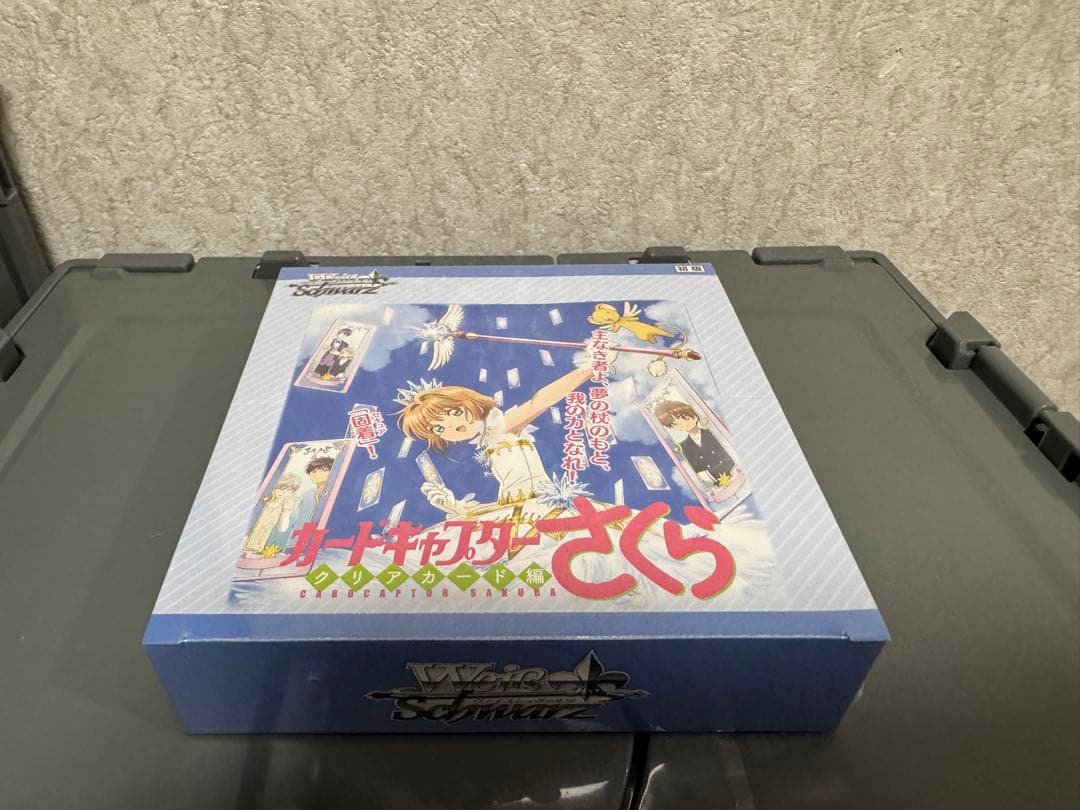 (初版)カードキャプターさくら ヴァイスシュヴァルツ box