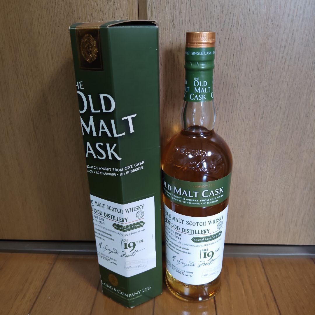 Old Malt Cask 19年 リンクウッド 700ml