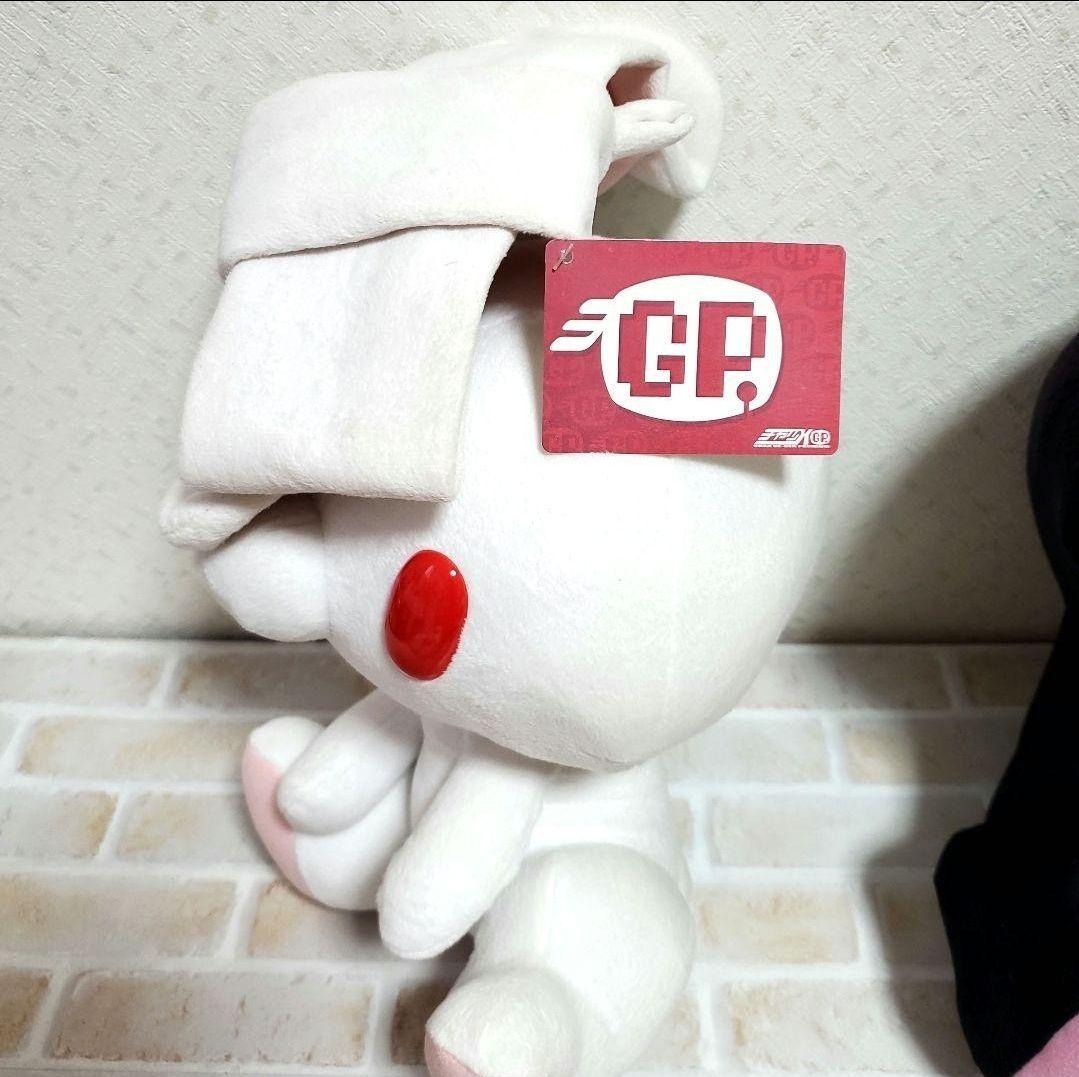 【タグ付き】汎用うさぎXLぬいぐるみ　　ブラック　ホワイト　チャックスGP非売品