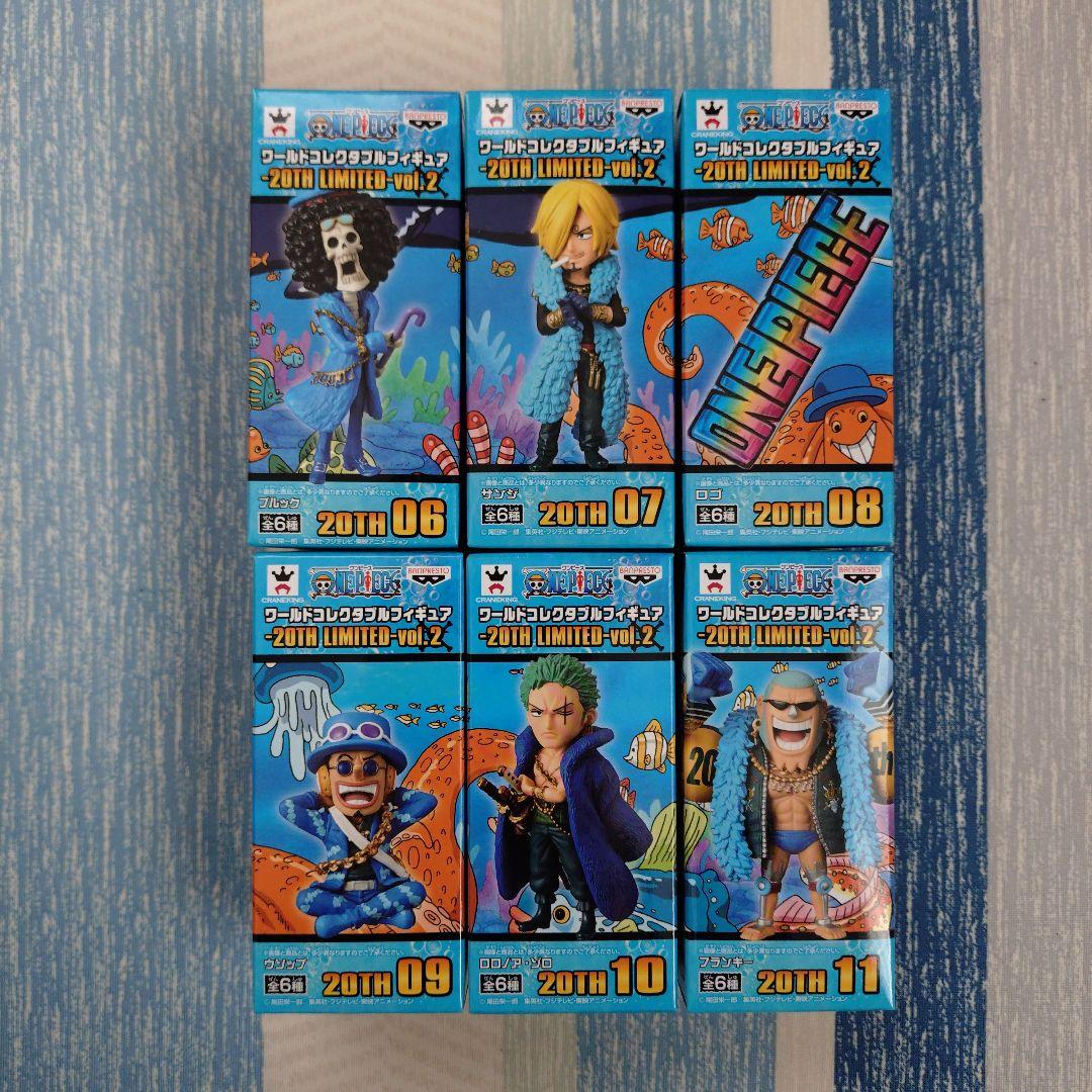 ワンピース ワーコレ - 20TH LIMITED-vol.2『コンプセット』