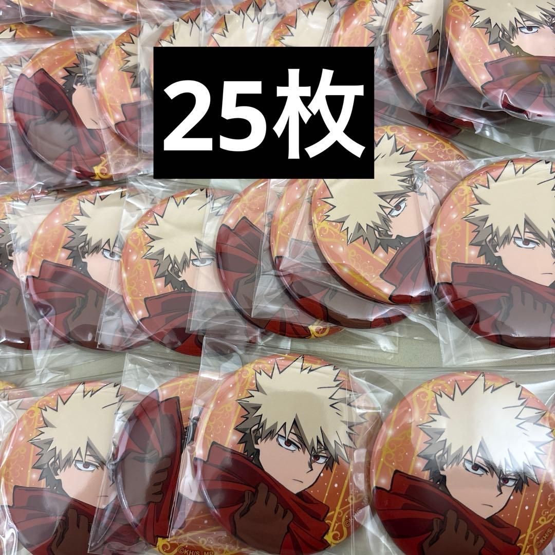 僕のヒーローアカデミア爆豪勝己缶バッジ