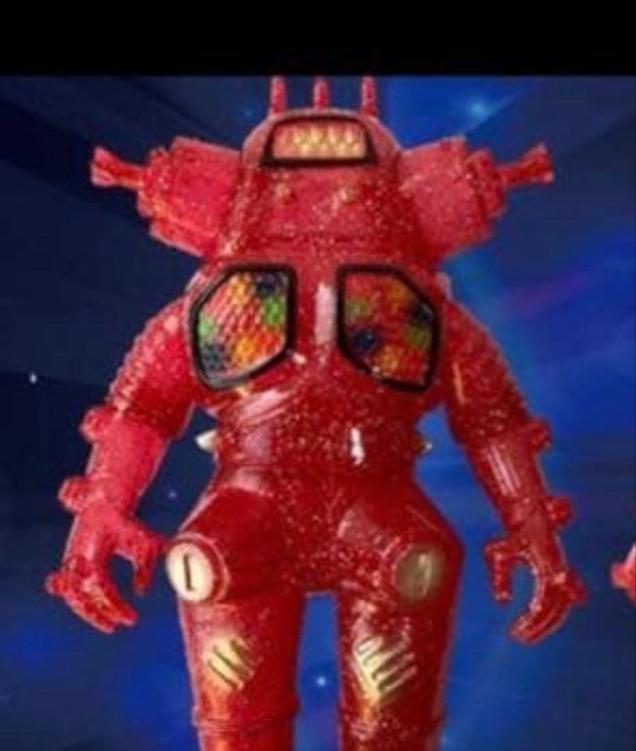 限定10口　マルサン謹製　限定力 ラー版キングジョー　西川伸司