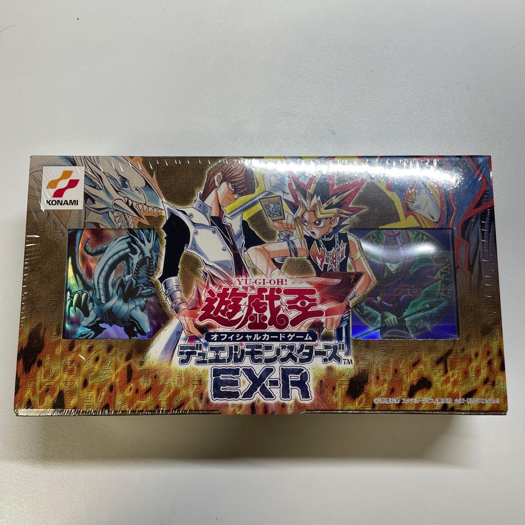 【未開封品】遊戯王デュエルモンスターズ　EX-R　VHS付