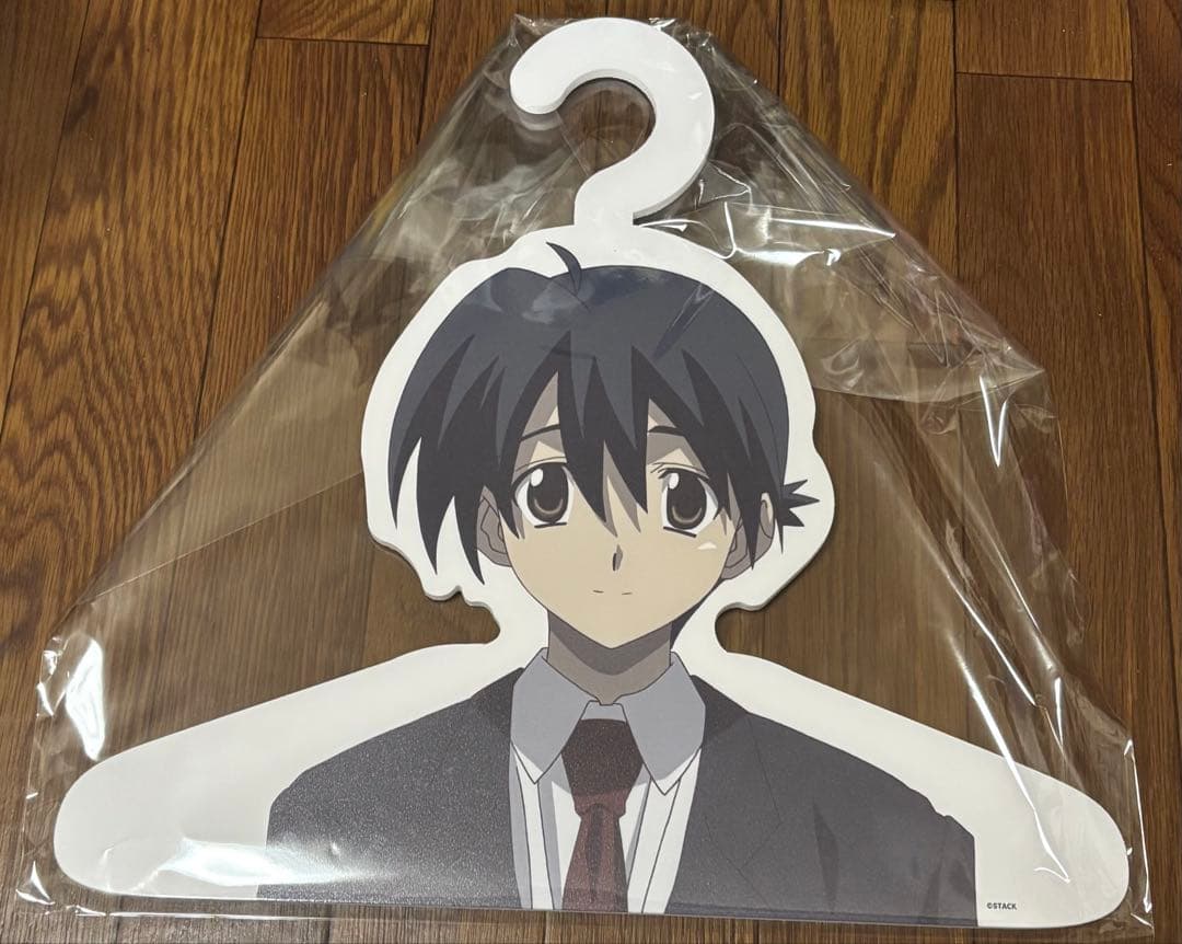 SchoolDays オンラインくじ 伊藤誠 キャラクターハンガー