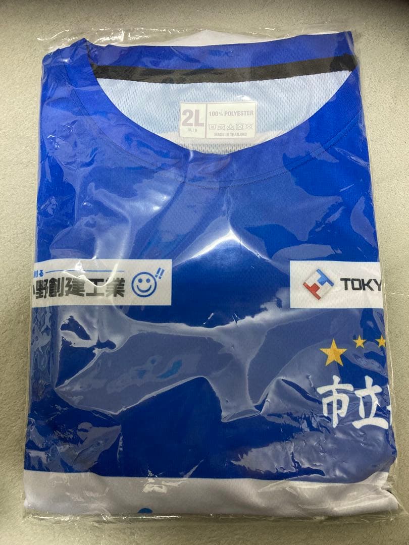 市立船橋　サッカー部　サポーターユニフォーム