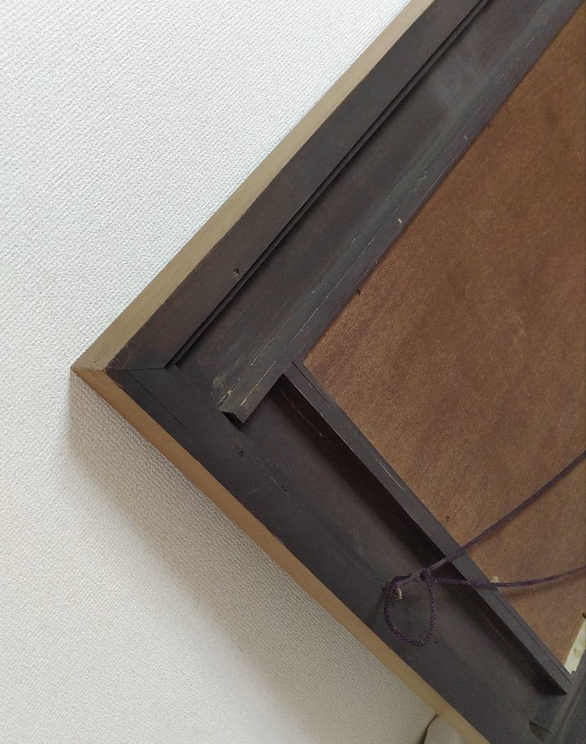 ◇ 静物画　大型水彩　在銘あり