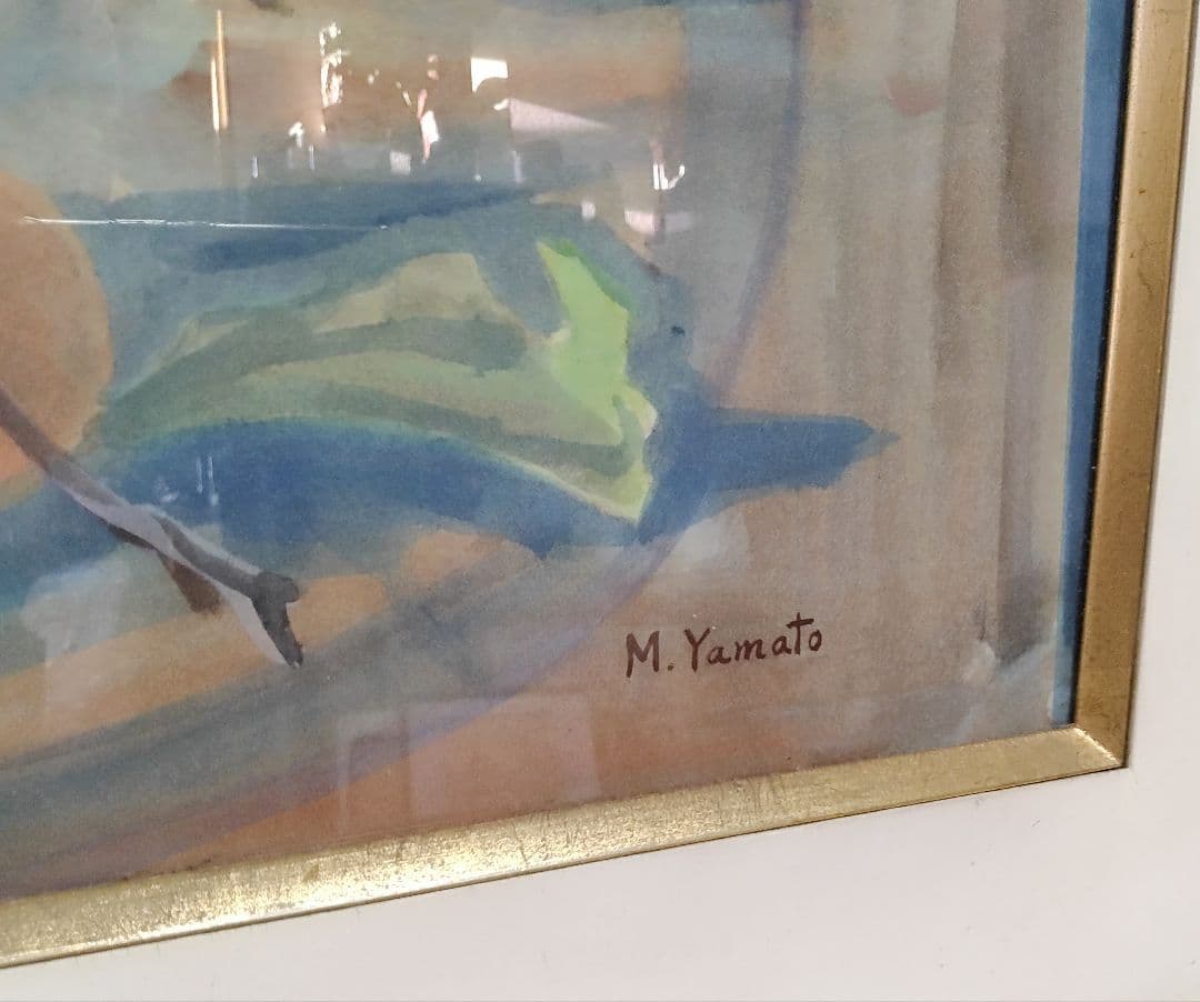 ◇ 静物画　大型水彩　在銘あり