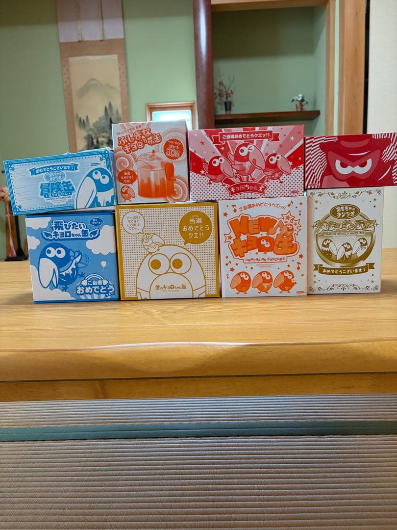 キャラクターグッズ 8個セット