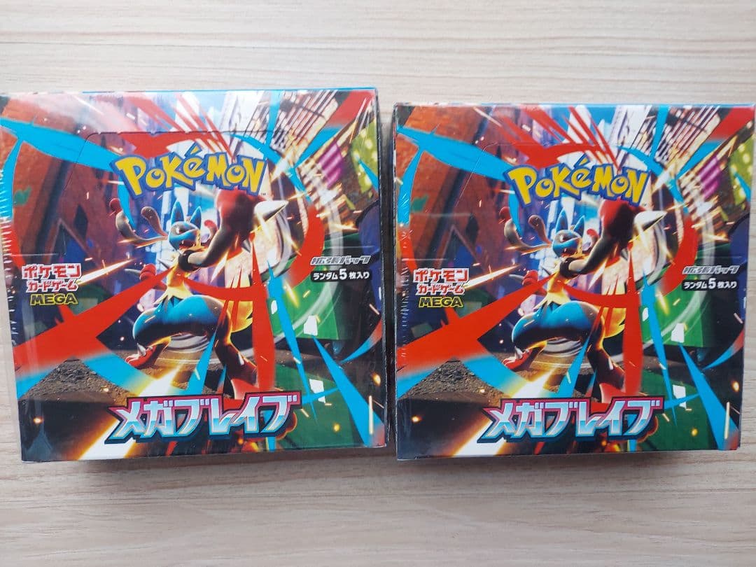 ポケモン メガフレイム 2個　シュリンク付　ポケカ　未開封BOX