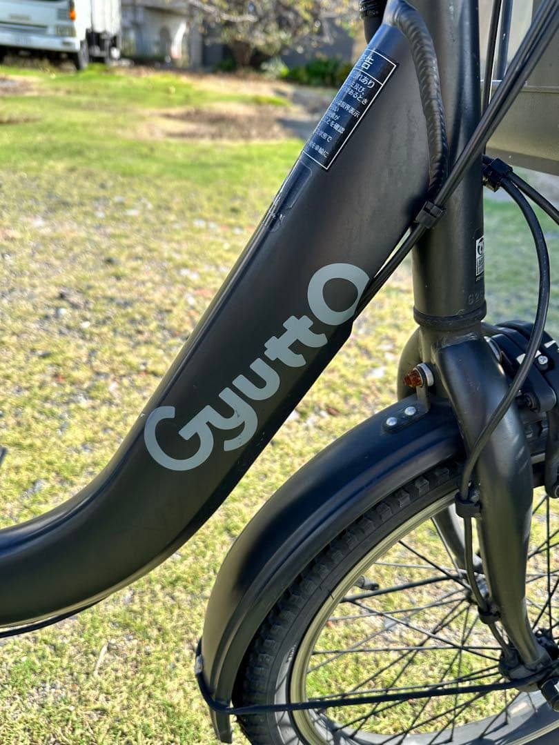 Panasonic パナソニック Gyutto クルーム R 電動自転車