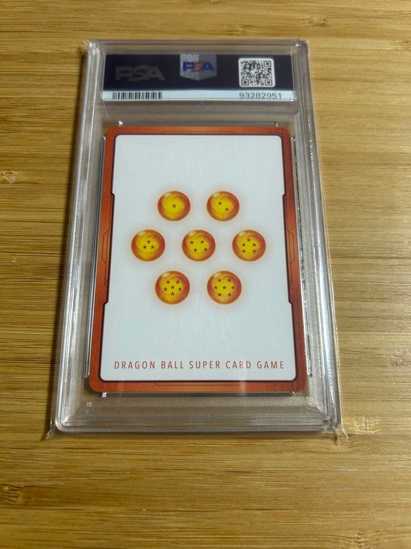 ドラゴンボールカード　エナジーマーカー　孫悟飯　psa10