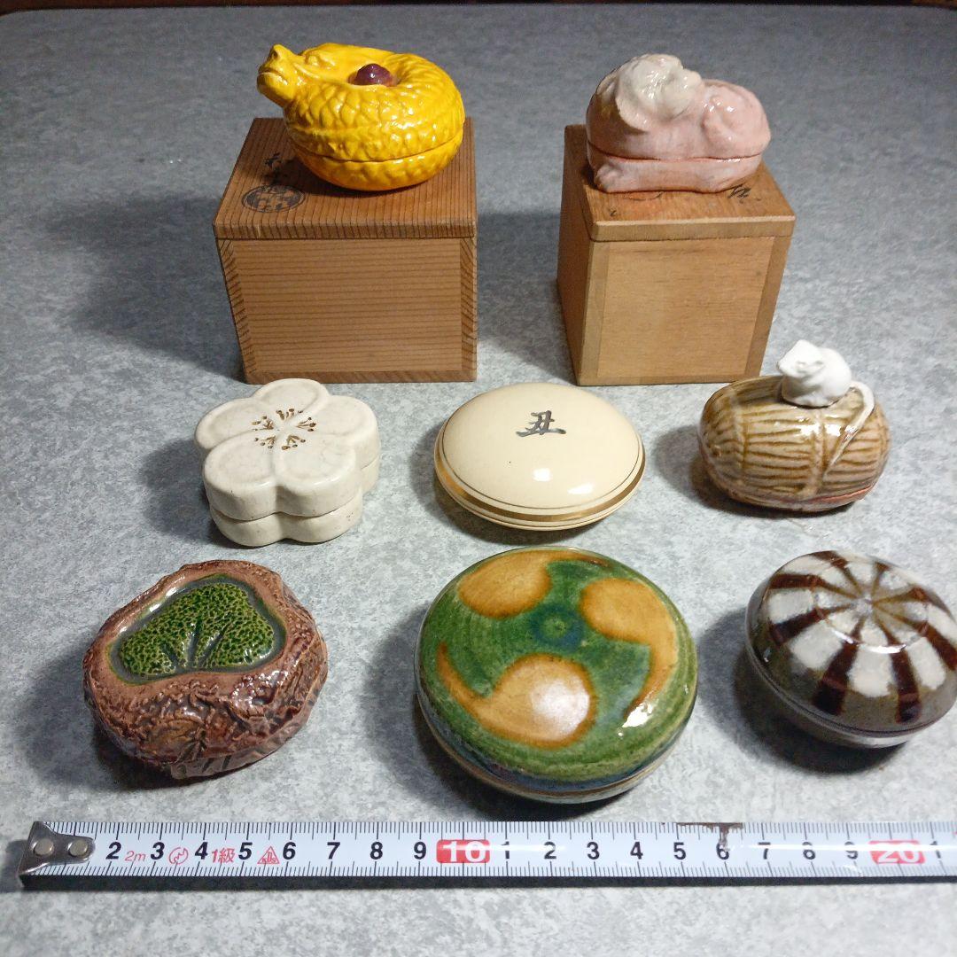 陶器 香合 動物型（鶏） 木箱付まとめて8点