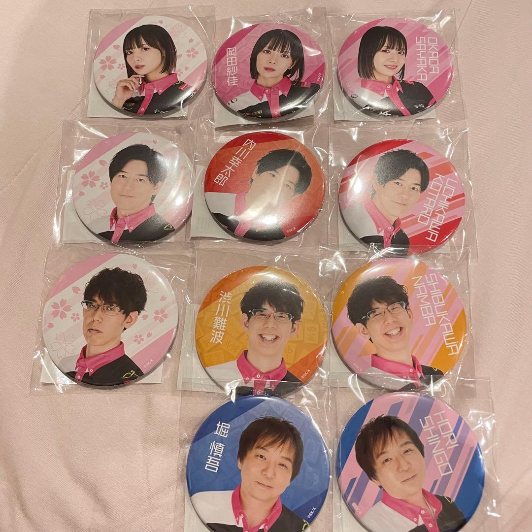 くじ引き堂 サクラナイツ 缶バッチ