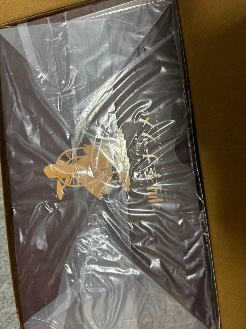 1/7スケールフィギュア 喫茶ステラと死神の蝶　四季ナツメ