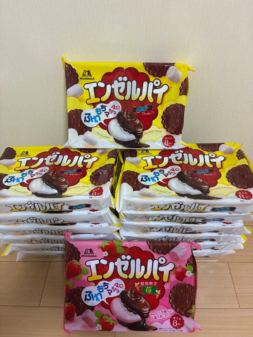 みゆさんさん専用＊激安15袋(120個入り)エンゼルパイ14袋期間限定苺味 1袋