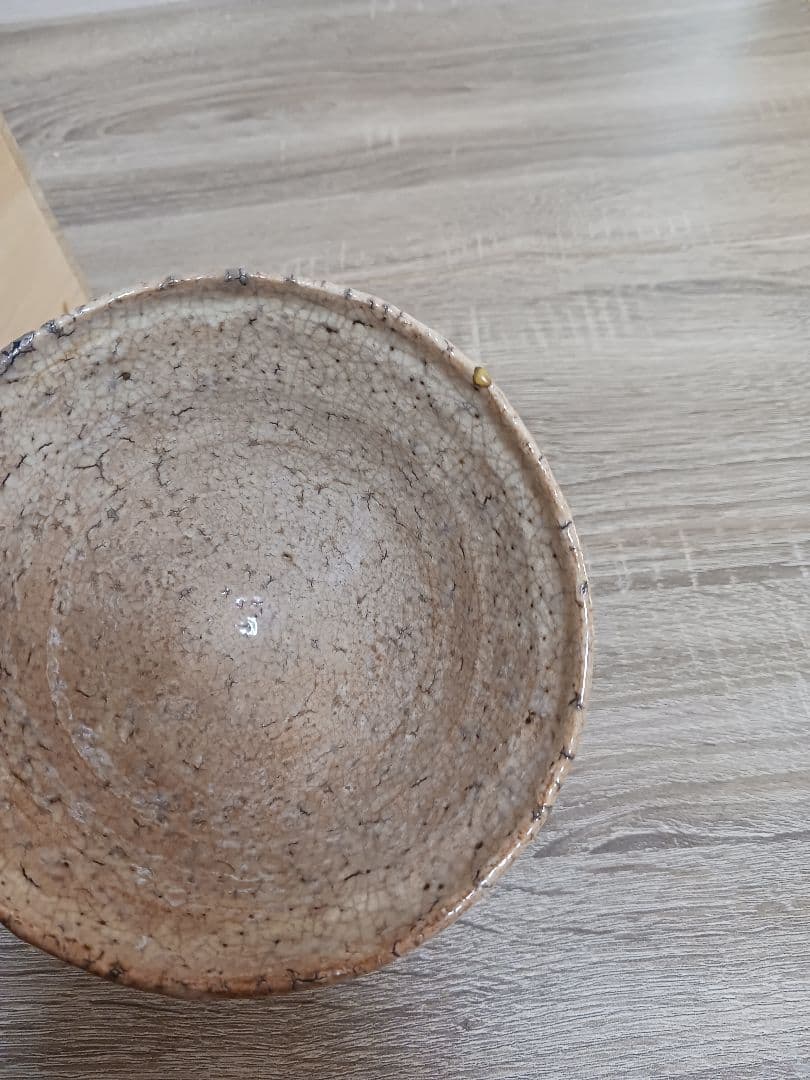 九世　三輪雪堂箱書き「二代休雪作」　古萩茶碗