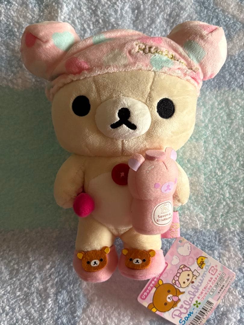 【匿名配送】リラックマキャラバン あつめてぬいぐるみ コリラックマバスタイム