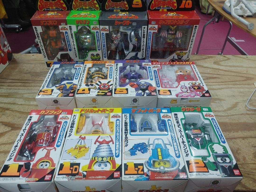 ビーロボカブタックスーパーチェンジシリーズ 12個セット