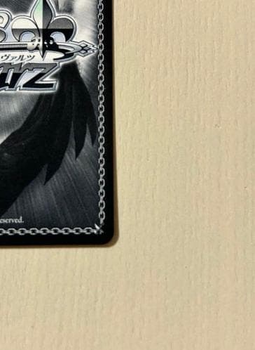 ヴァイスシュヴァルツ アズールレーン SEC+ 航空母艦エンタープライズ