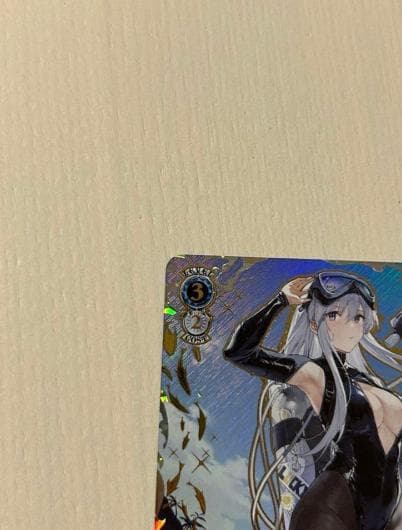 ヴァイスシュヴァルツ アズールレーン SEC+ 航空母艦エンタープライズ