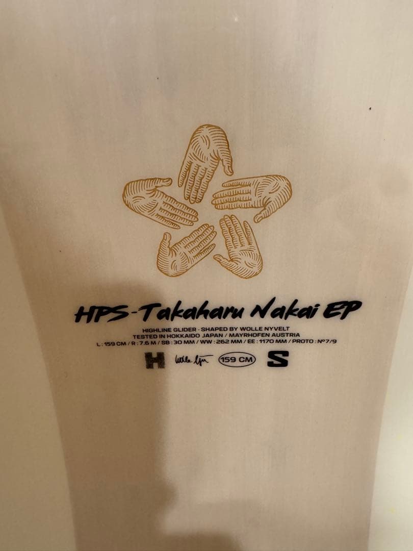 SALOMON HPS TakaharuNakai EP159 スノーボード