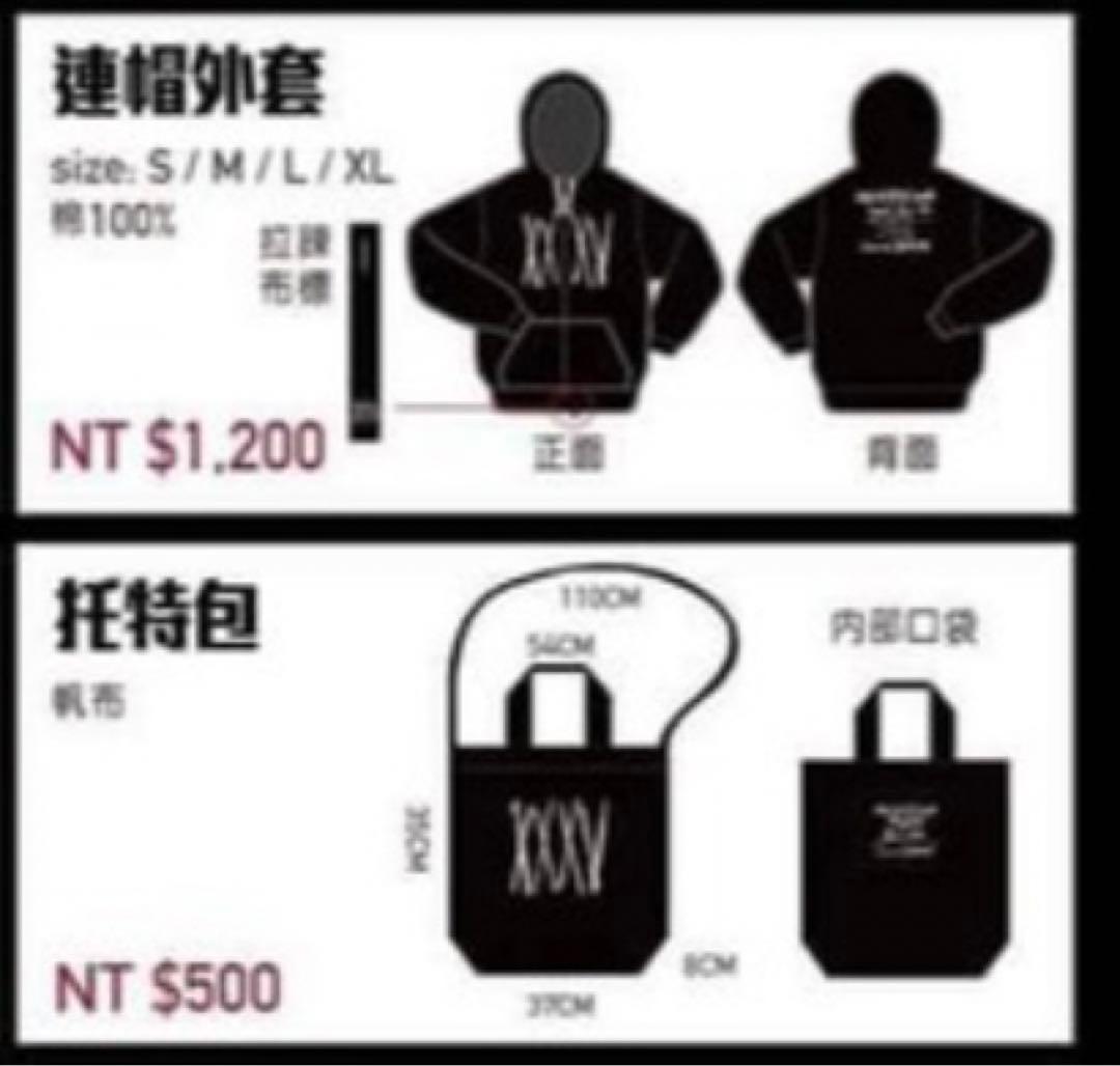 ONE OK ROCK 2016 35xxxv アジアツアー 台湾限定　ワンオク