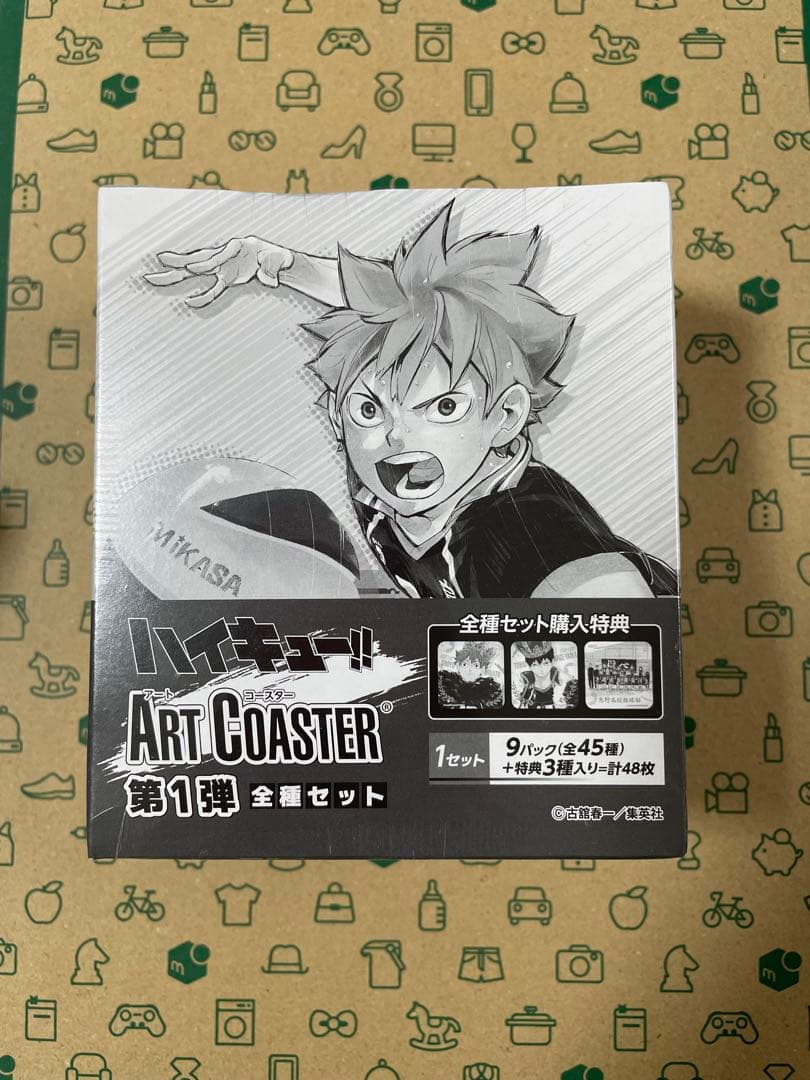ハイキュー　アートコースター　1弾　BOX 未開封