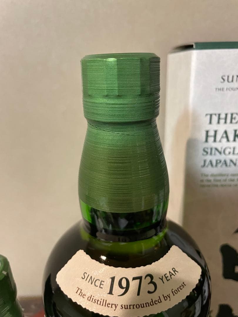 白州 シングルモルトウイスキー 箱有り700ml &箱無し180ml