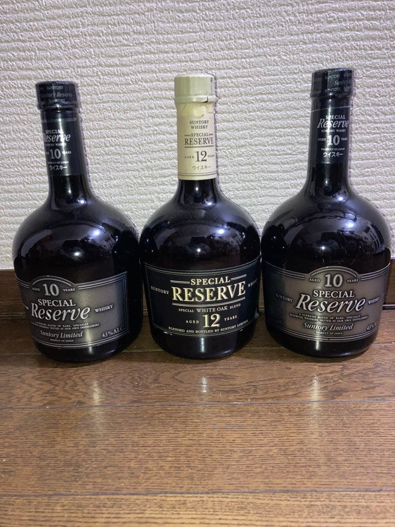 未開栓サントリーリザーブ12年とリザーブ10年前期後期飲み比べ3本セット