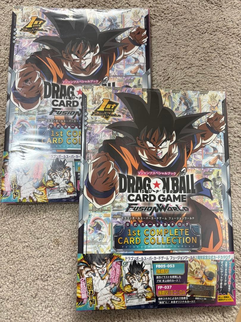 ドラゴンボール 1st COMPLETE CARD COLLECTION