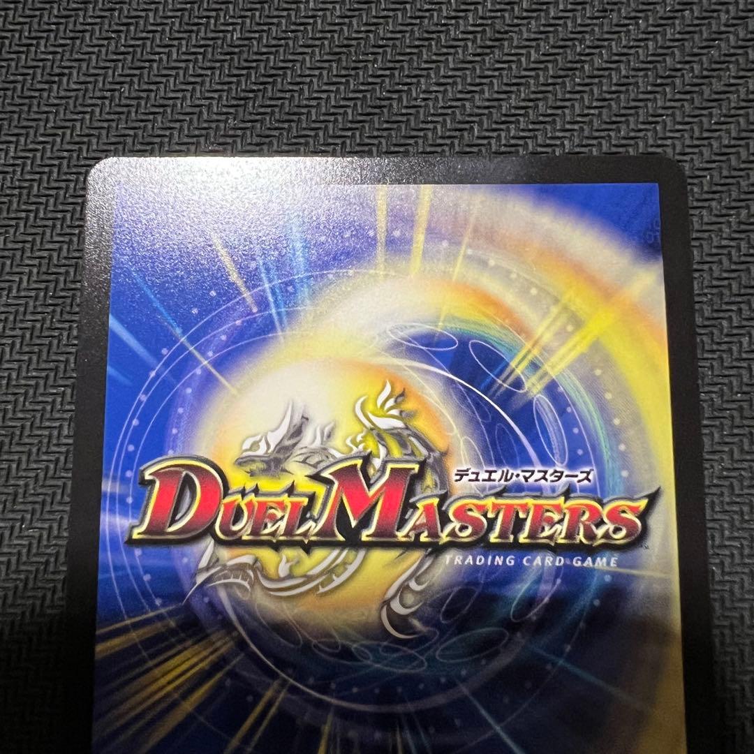 水晶設計図 クリスタ プロモ