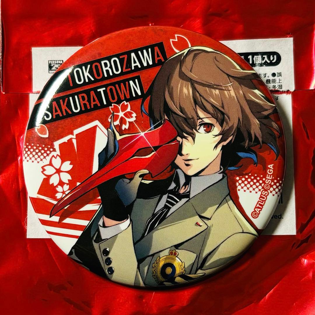 ペルソナ 25th 大展覧会 所沢 サクラタウン 缶バッジ 明智吾郎 クロウ