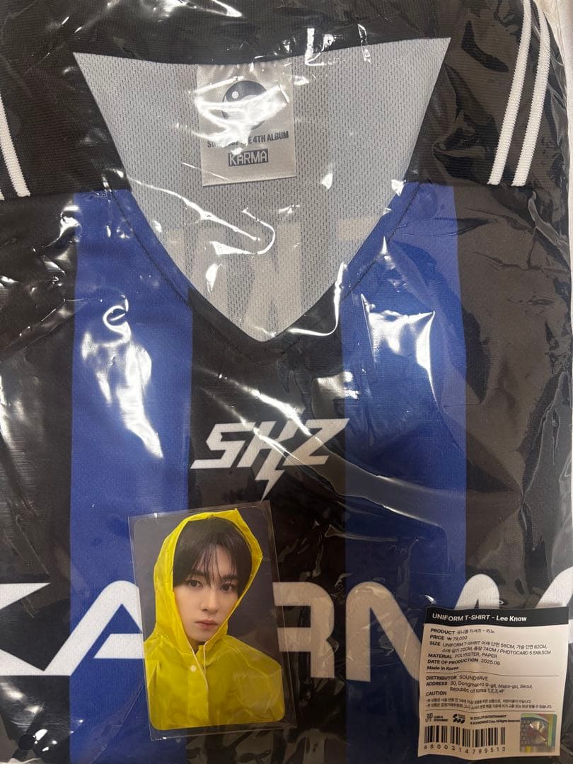 リノ ユニフォーム karma